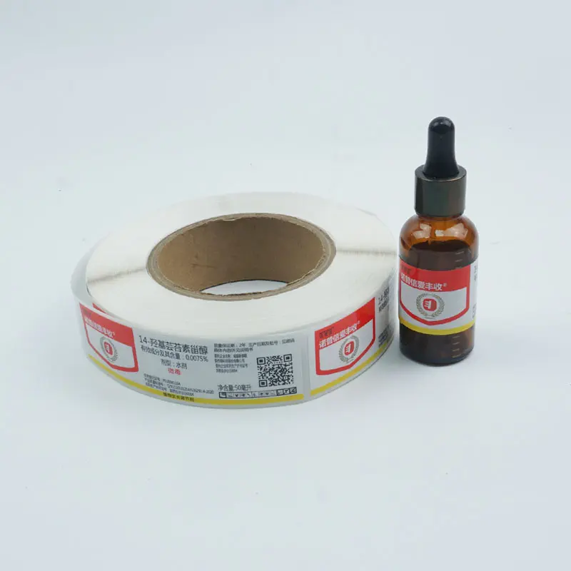 Factory custom adhesive medicine bottle packaging sticker pill label