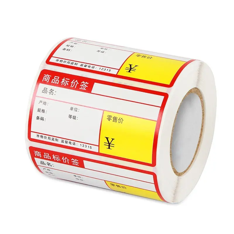 Price Tag Strip Shelves Price Tag Stationery Racks labels Featured Image