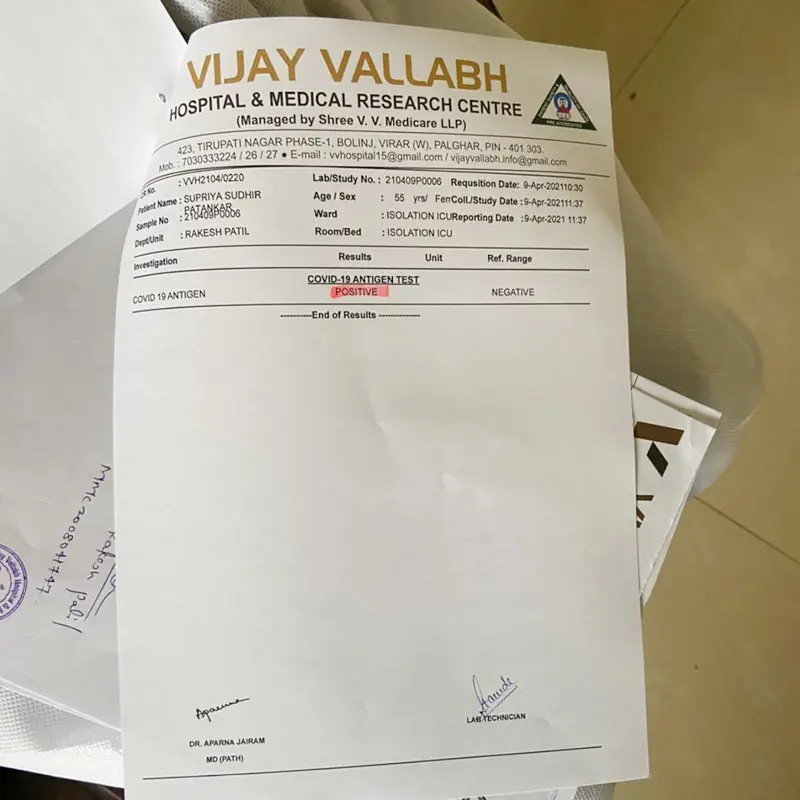 Medical-Receipts-&-Test-Slips