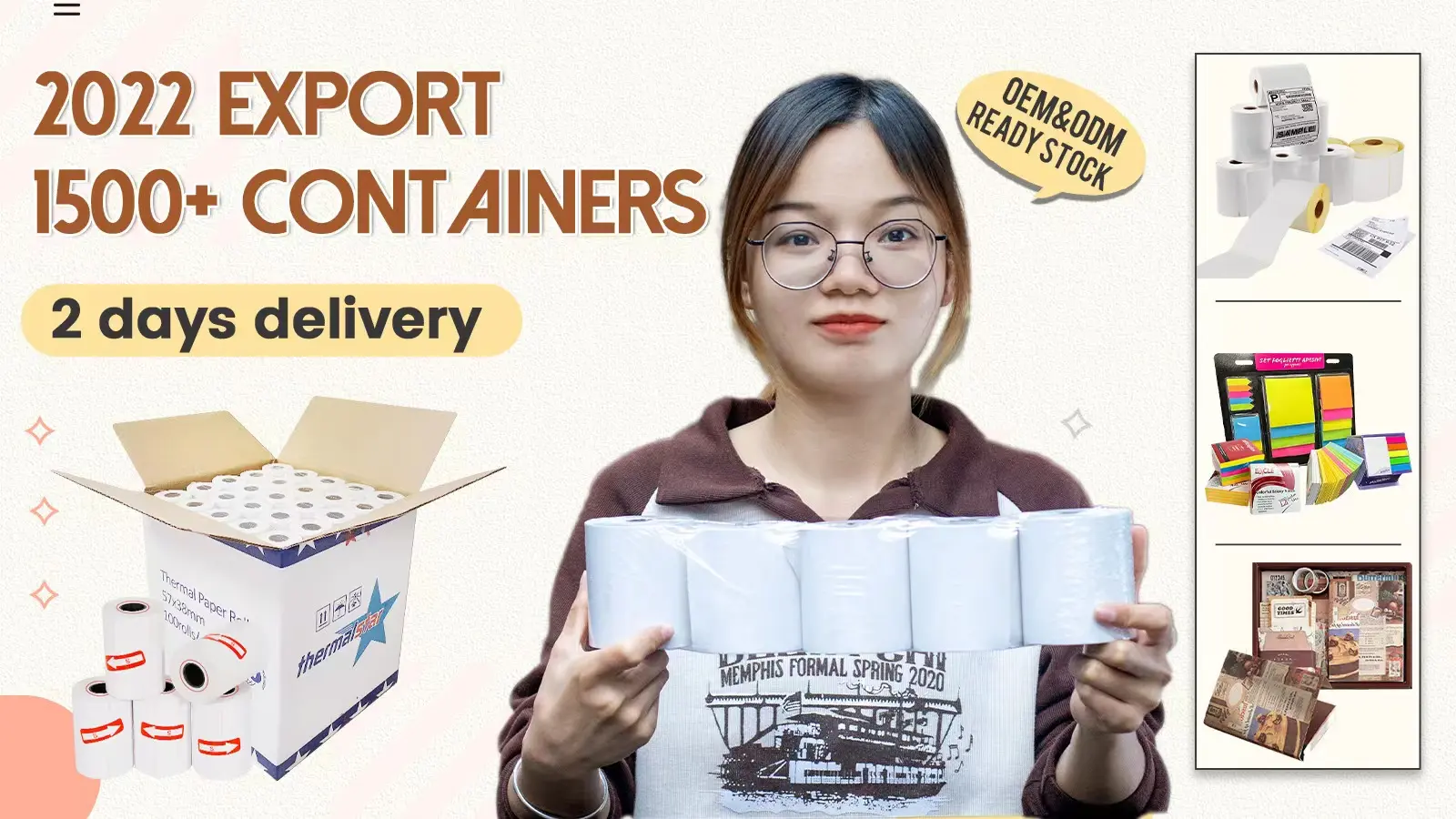 The largest thermal paper supplier in China