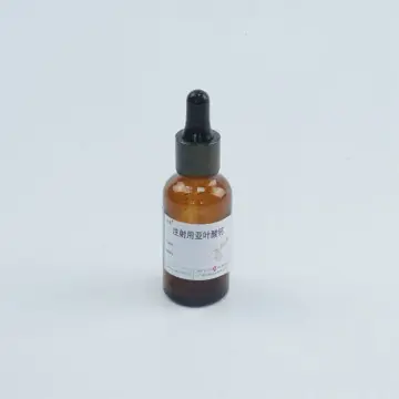 waterproof printing glossy medical package pill bottle labels
