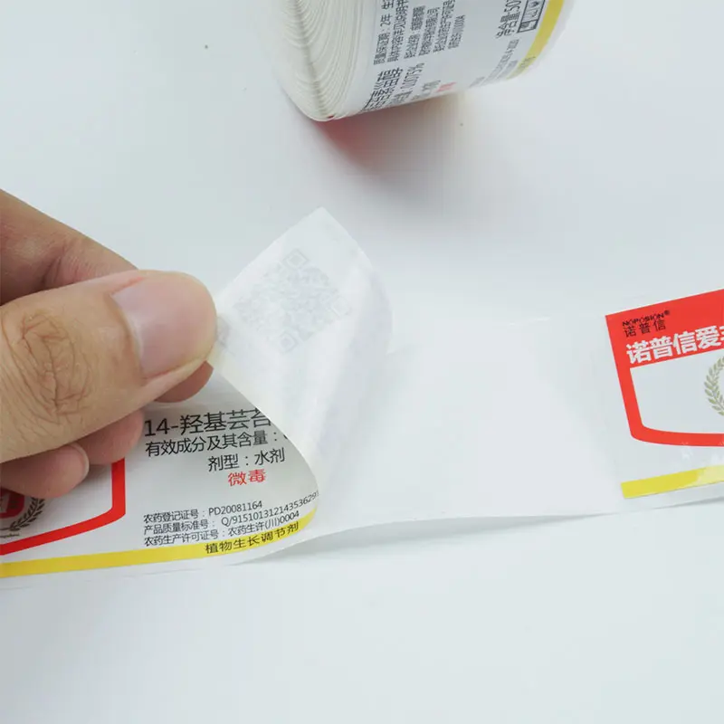 Factory custom adhesive medicine bottle packaging sticker pill label