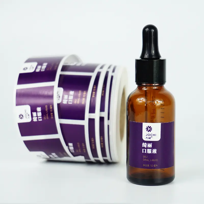 Custom Logo Cosmetic Adhesive Gold Foil Sticker Perfume Bottle Label