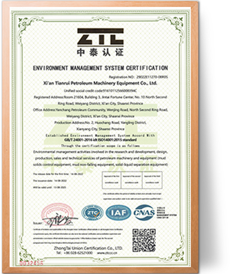 index_ce_3