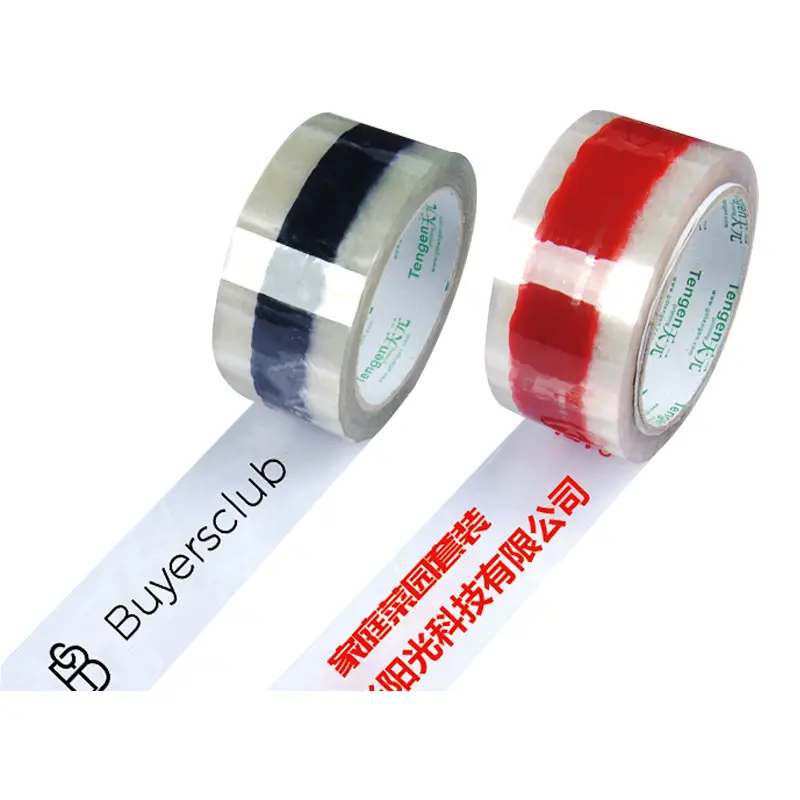 Custom logo printed fragile clear brown kraft packing tape