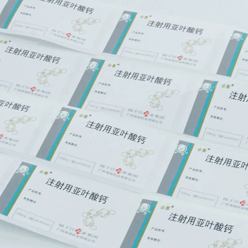 waterproof printing glossy medical package pill bottle labels