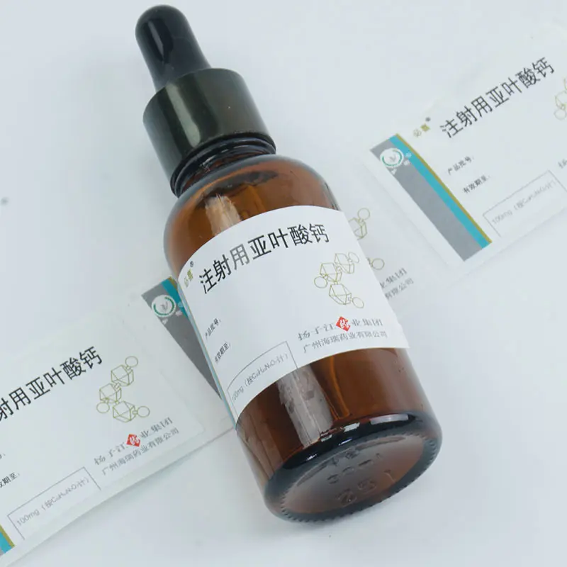 waterproof printing glossy medical package pill bottle labels