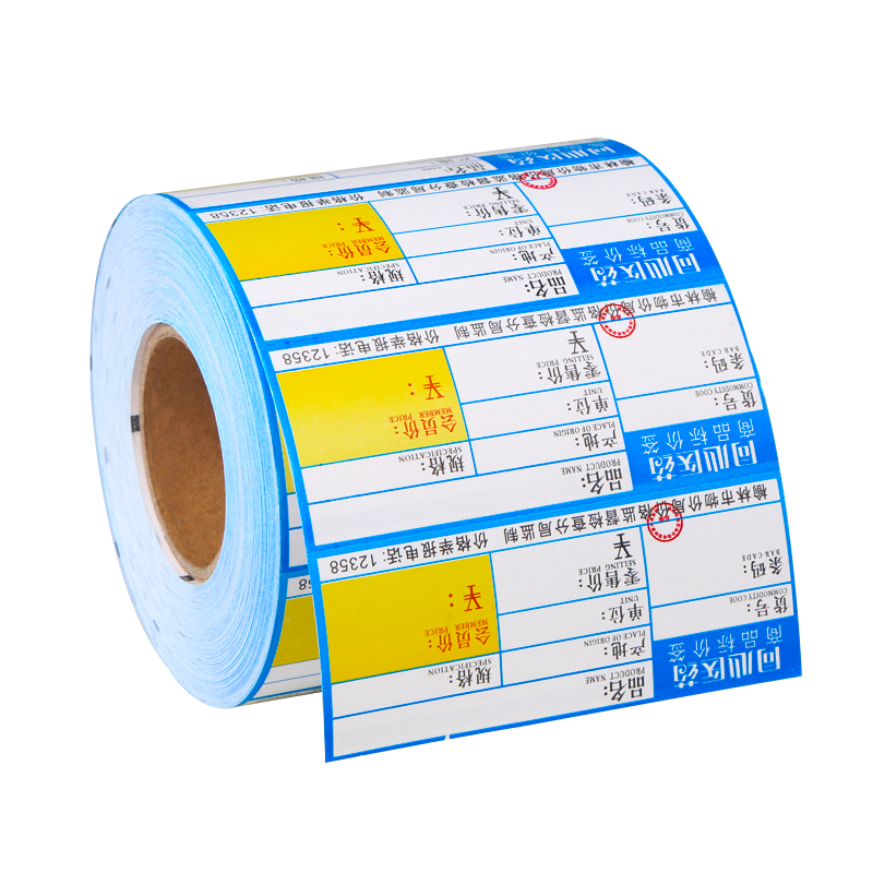 Professional China Paper box – Waterproof Oil-Proof White Barcode labels Supermarkets Shelf Label – Sailing