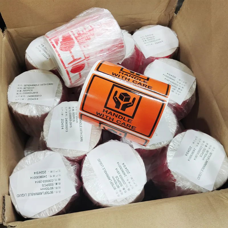 Fragile-Package-Label (1)
