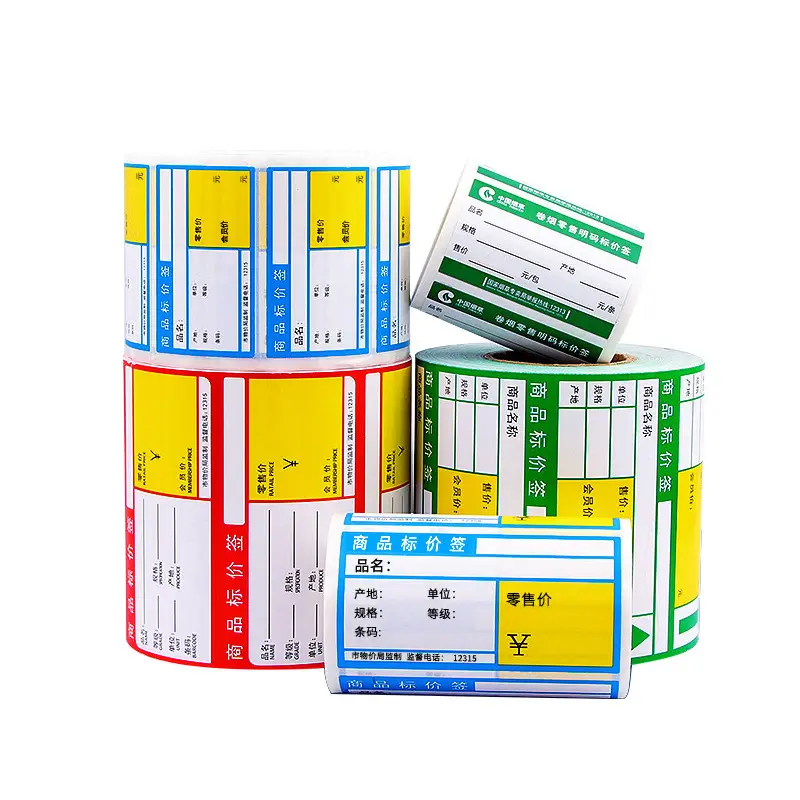 Professional China Paper box – Waterproof Oil-Proof White Barcode labels Supermarkets Shelf Label – Sailing