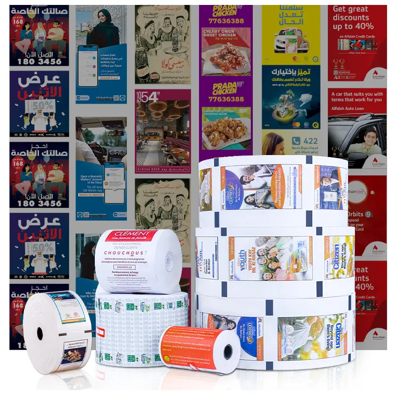 Factory wholesale Thermal Printing Paper Rolls – Thermal Paper Roll 8080 ATM Cash Register Paper – Sailing