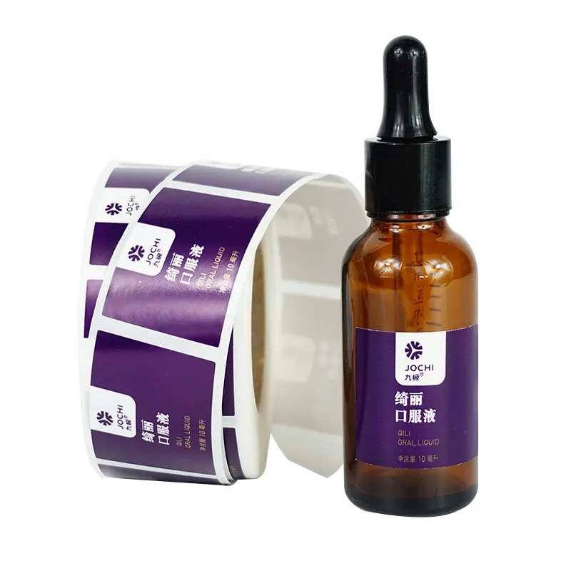Custom Logo Cosmetic Adhesive Gold Foil Sticker Perfume Bottle Label