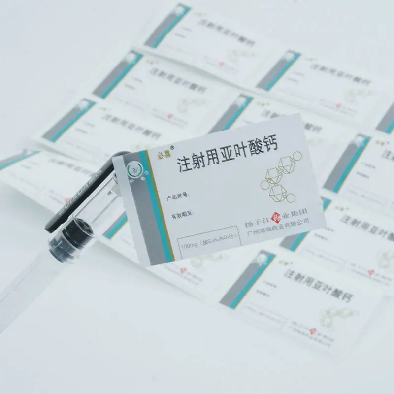 Special Price for qr code sticker waterproof -
 High quality waterproof printing glossy medical package pill bottle labels – Sailing