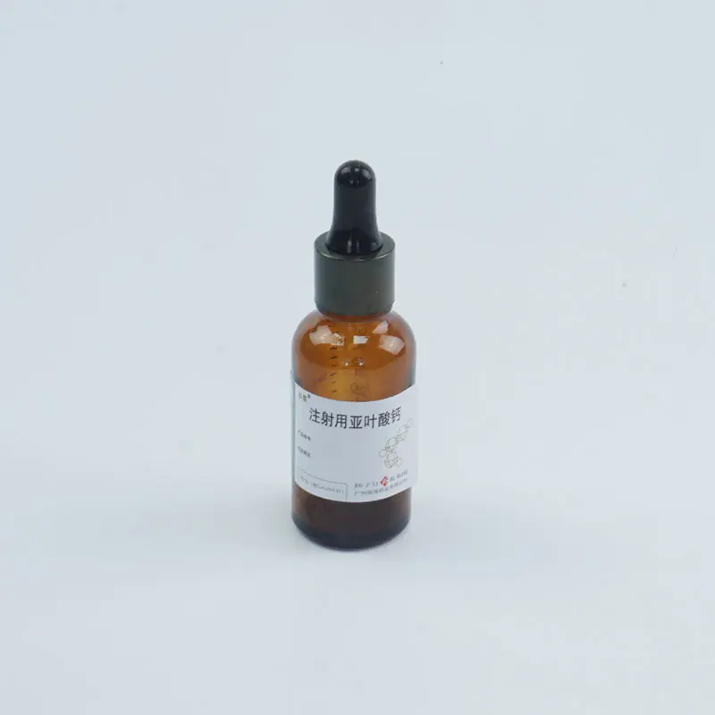 waterproof printing glossy medical package pill bottle labels Featured Image