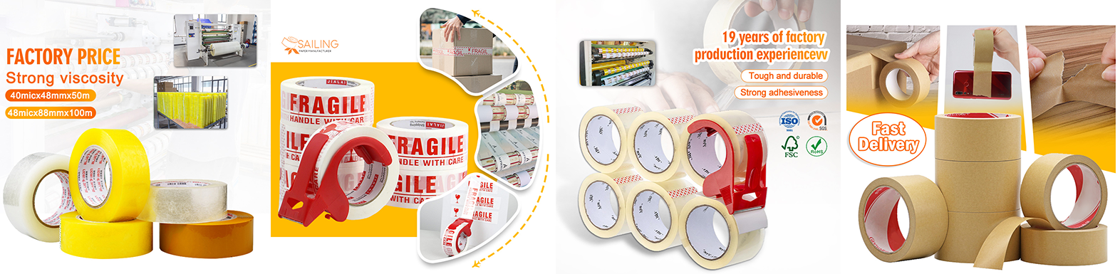 What Is BOPP Tape? 
