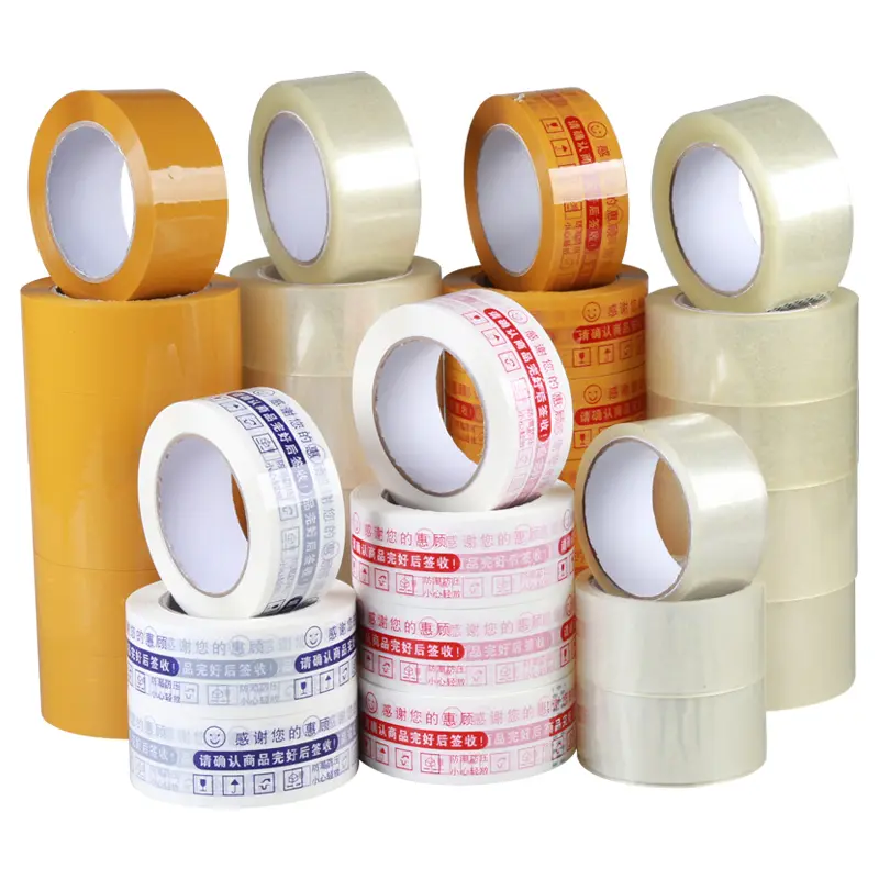 High quality 1.88inch wide heavy duty packaging tape